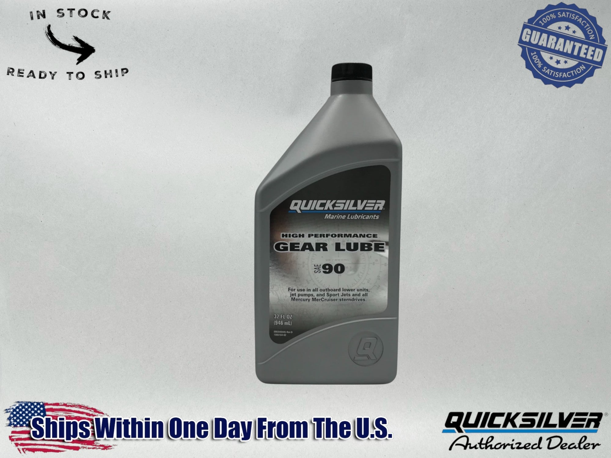 Quicksilver OEM High Performance Gear Lube SAE90 Quart 8M0222065