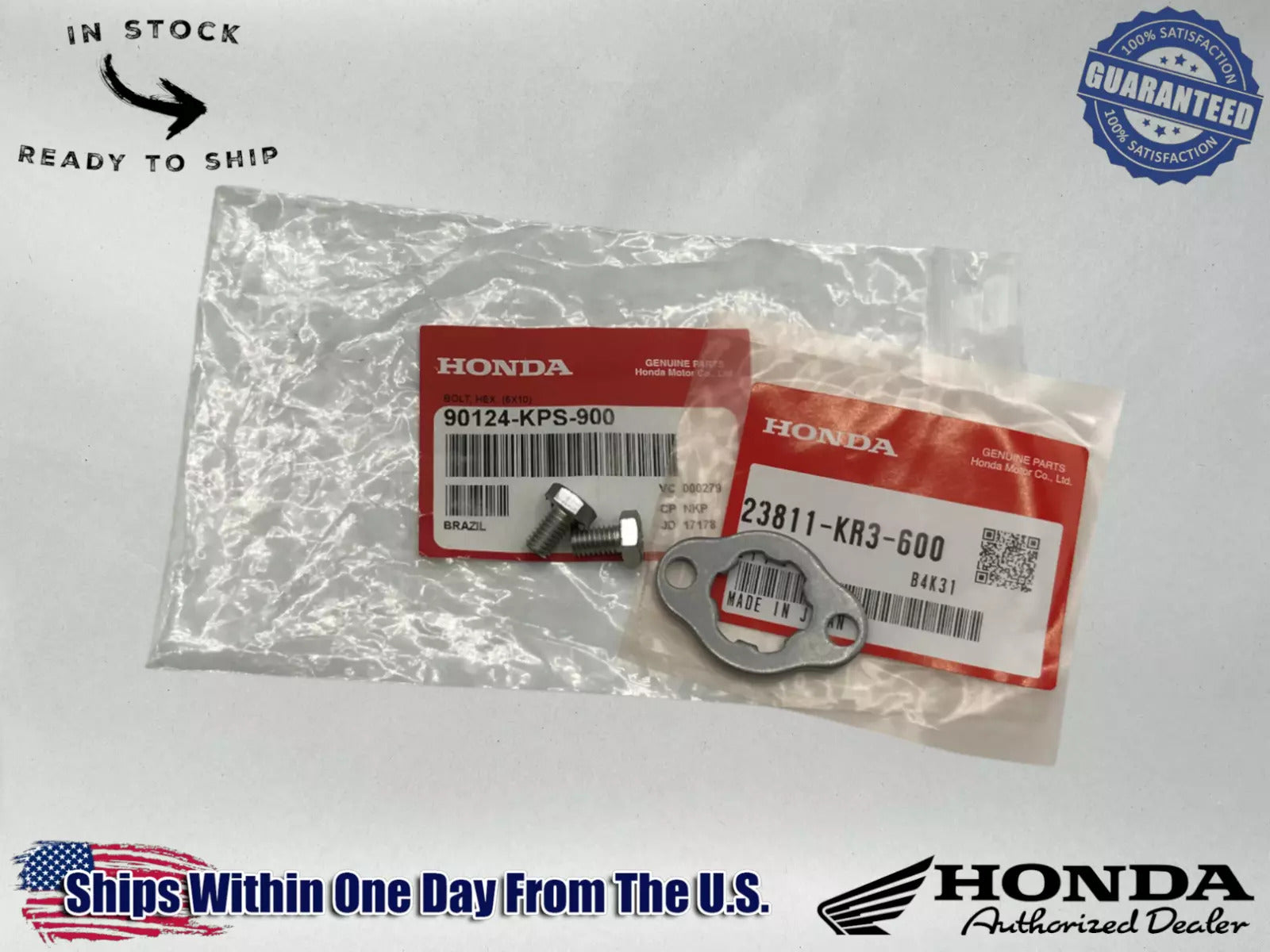 Honda CRF150F/CRF230F Front Fixing Plate 23811-KR3-600, 90124-KPS-900