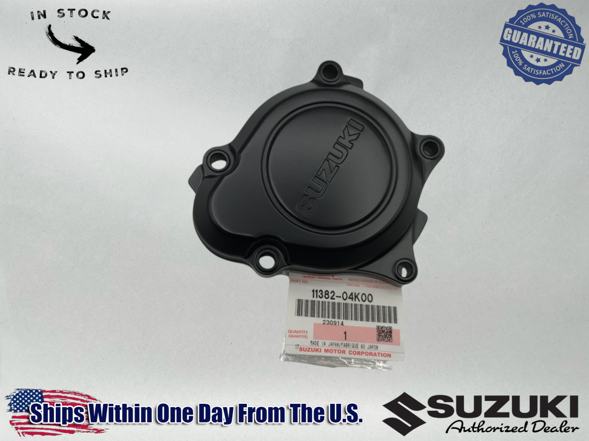 Suzuki Genuine Oem Authentic Cap,Starter Idl 11382-04K00