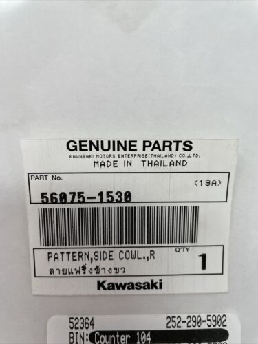 Kawasaki PATTERNSIDE COWL RH 56075-1530 L2