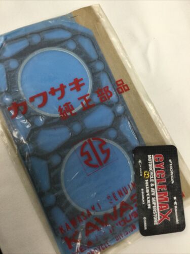 New NOS Genuine Kawasaki Cylinder Head Gasket JS 440   11004-3711