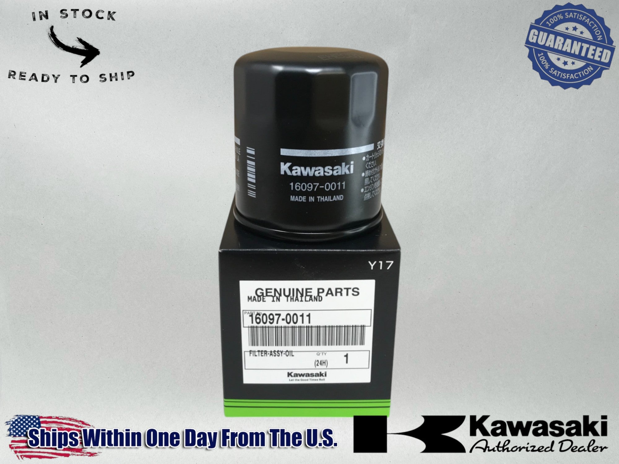 Kawasaki Genuine OEM Oil Filter 16097-0011