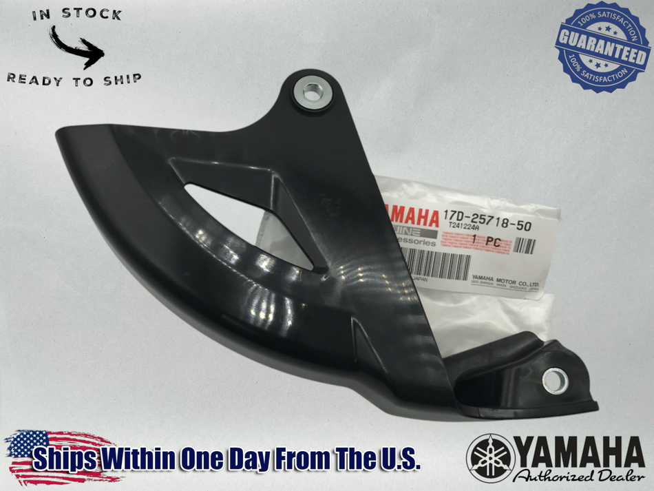 Yamaha OEM 250F 450F X FX REAR BRAKE ROTOR GUARD COVER 17D-25718-50-00