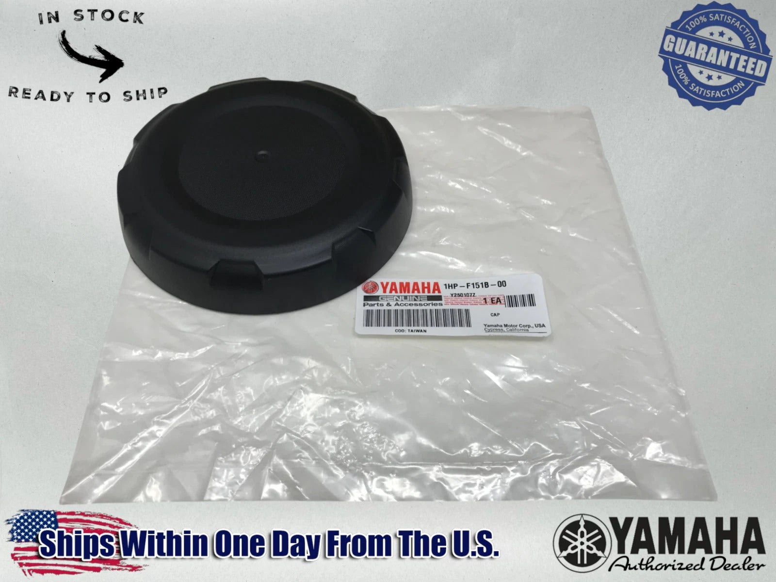 Yamaha Genuine OEM Authentic Ft Fender Storage Cover Cap Lid 1HP-F151B-00-00