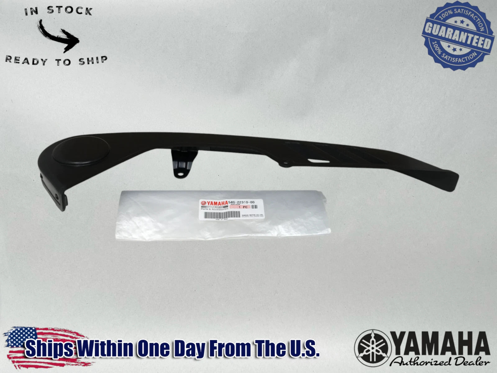 Yamaha Genuine OEM 1985-88 BW200 BIG WHEEL 200 REAR CHAIN GUARD 54G-22310-00-00