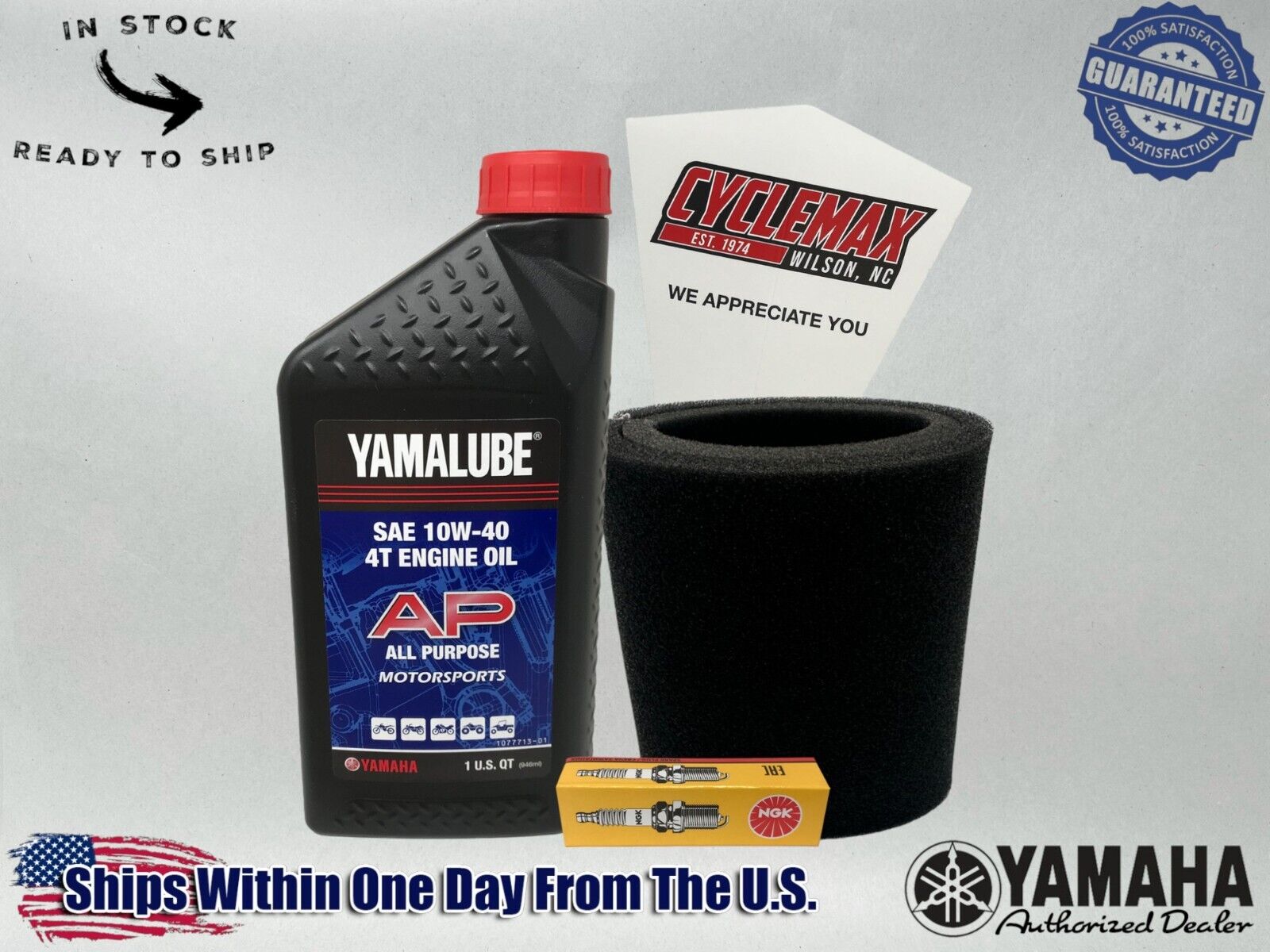 Cyclemax Standard Yamalube Tune-Up Kit fits 2004-2008 Yamaha RAPTOR 50