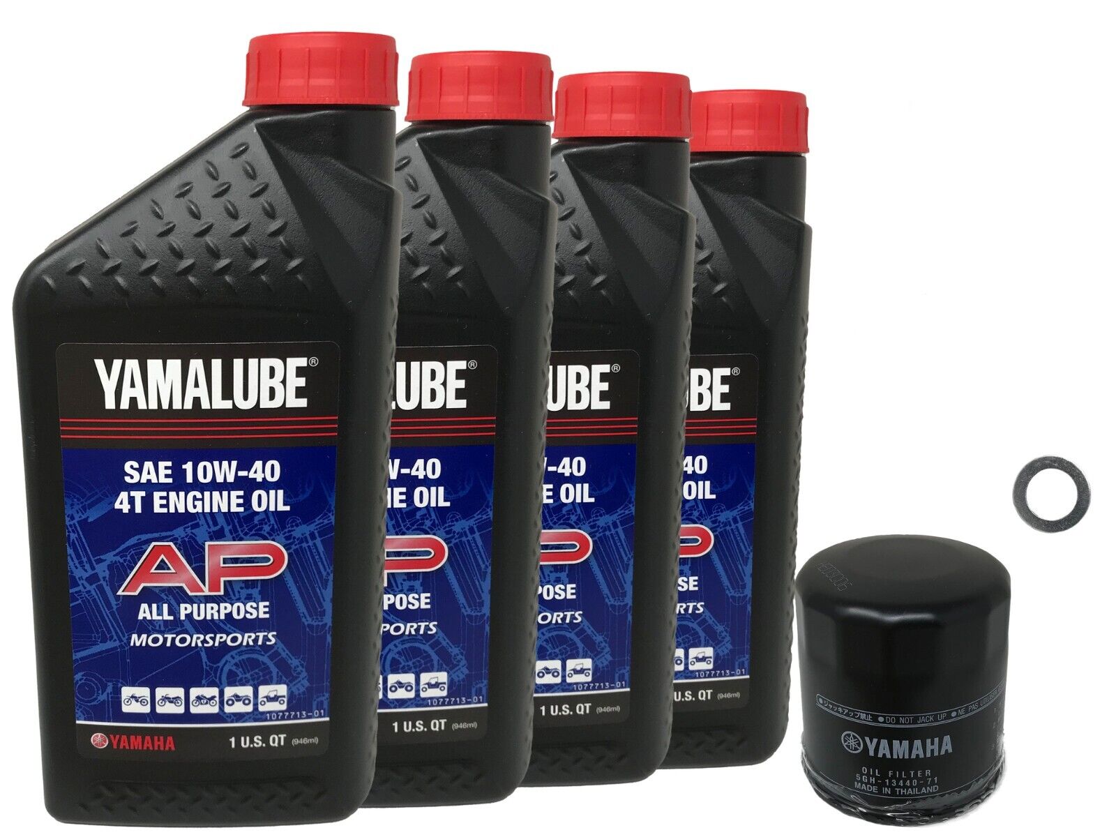 Cyclemax Genuine OEM 2001-2007 Yamaha YZ600R YZF600R Oil Change Kit