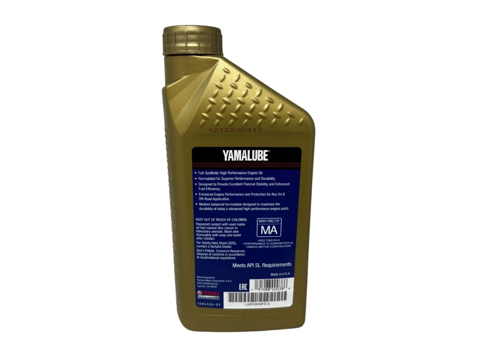 Yamaha Genuine OEM Yamalube Full Synthetic 10W-40 Oil LUB-10W40-FS-12 - 6 Pack