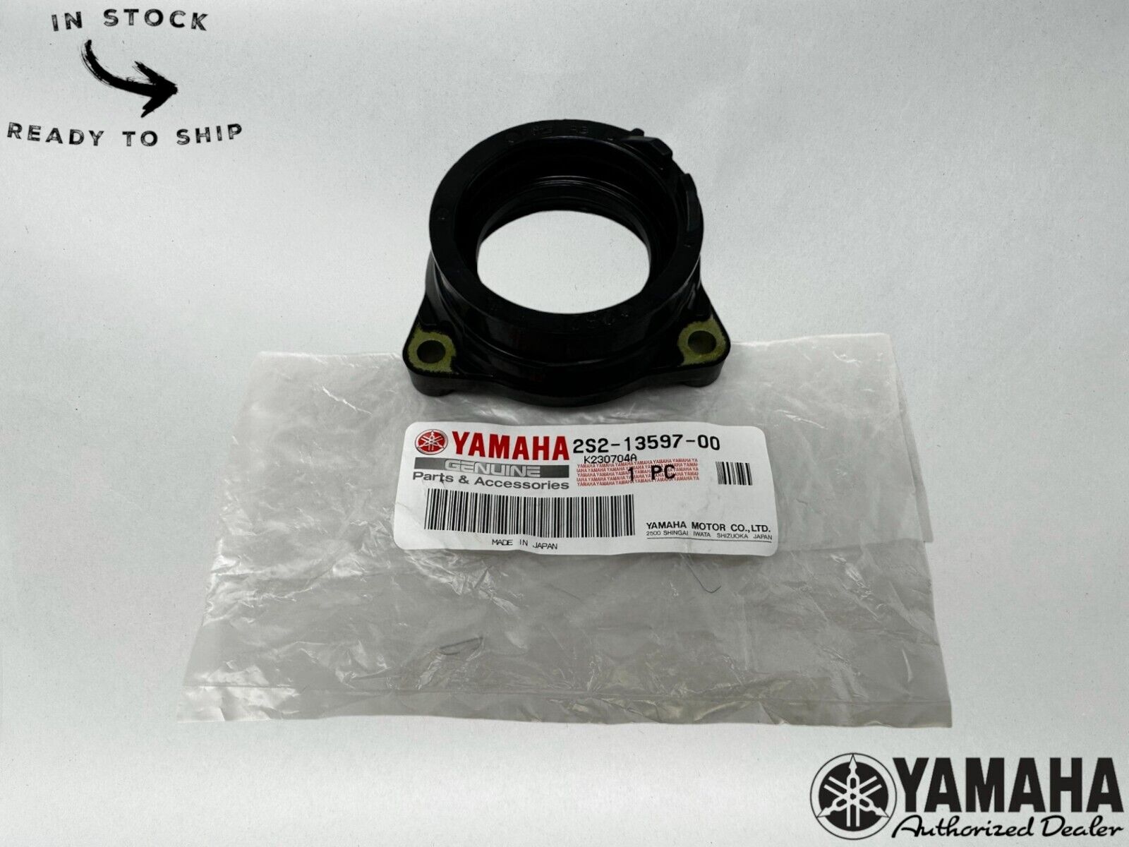 Yamaha Genuine OEM Carburator Joint 3 2S2-13597-00-00