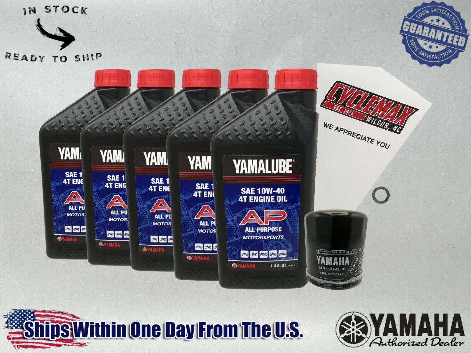 Cyclemax Standard Yamalube Oil Change Kit fits 1999-2003 Yamaha ROAD STAR XV1600