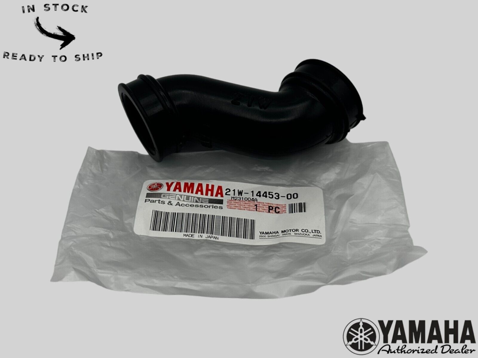 Yamaha Genuine OEM Authentic Air Cleaner Joint 21W-14453-00-00