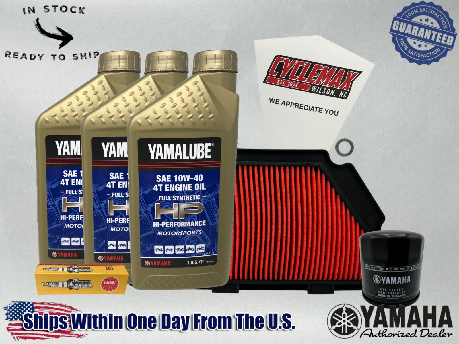 Cyclemax Full-Synthetic Yamalube Tune-Up Kit fits 2014-2024 Yamaha VIKING 700