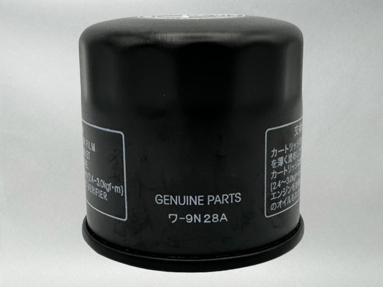 Cyclemax Semi-Synthetic HP4 Tune-Up Kit compatible with 2023-2025 Honda SCL500