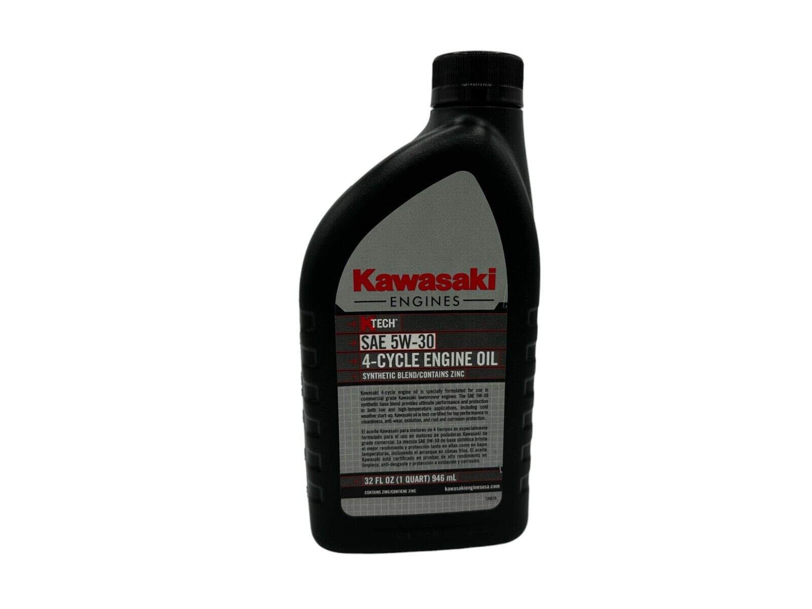 Kawasaki Genuine OEM SAE 5W-30 Engine Oil 99969-6500 - 2 Pack