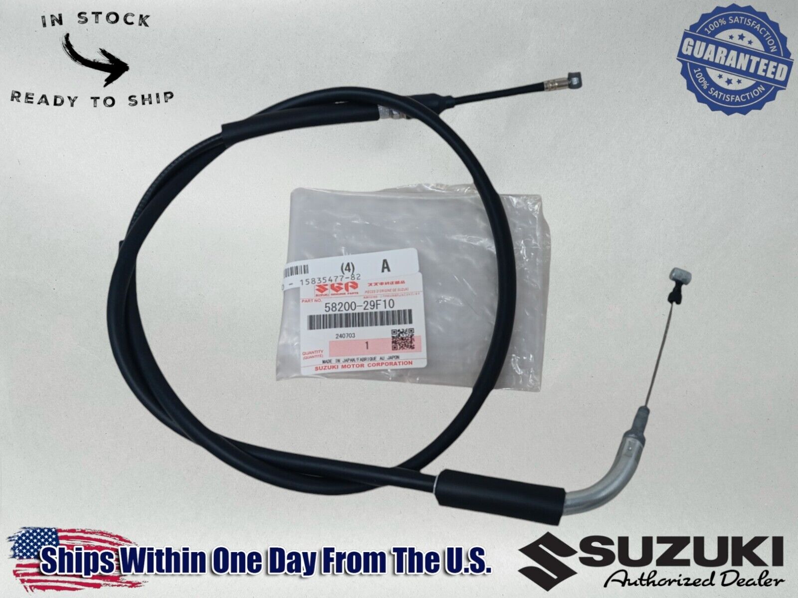 Suzuki OEM 2000 - 2023Drz400 Drz Dr-Z 400 E S SmClutch Cable  58200-29F10