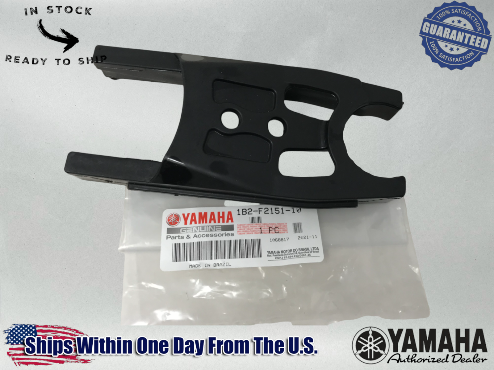 Yamaha Genuine OEM Authentic Front Chain Guide Guard Seal 1B2-F2151-10-00