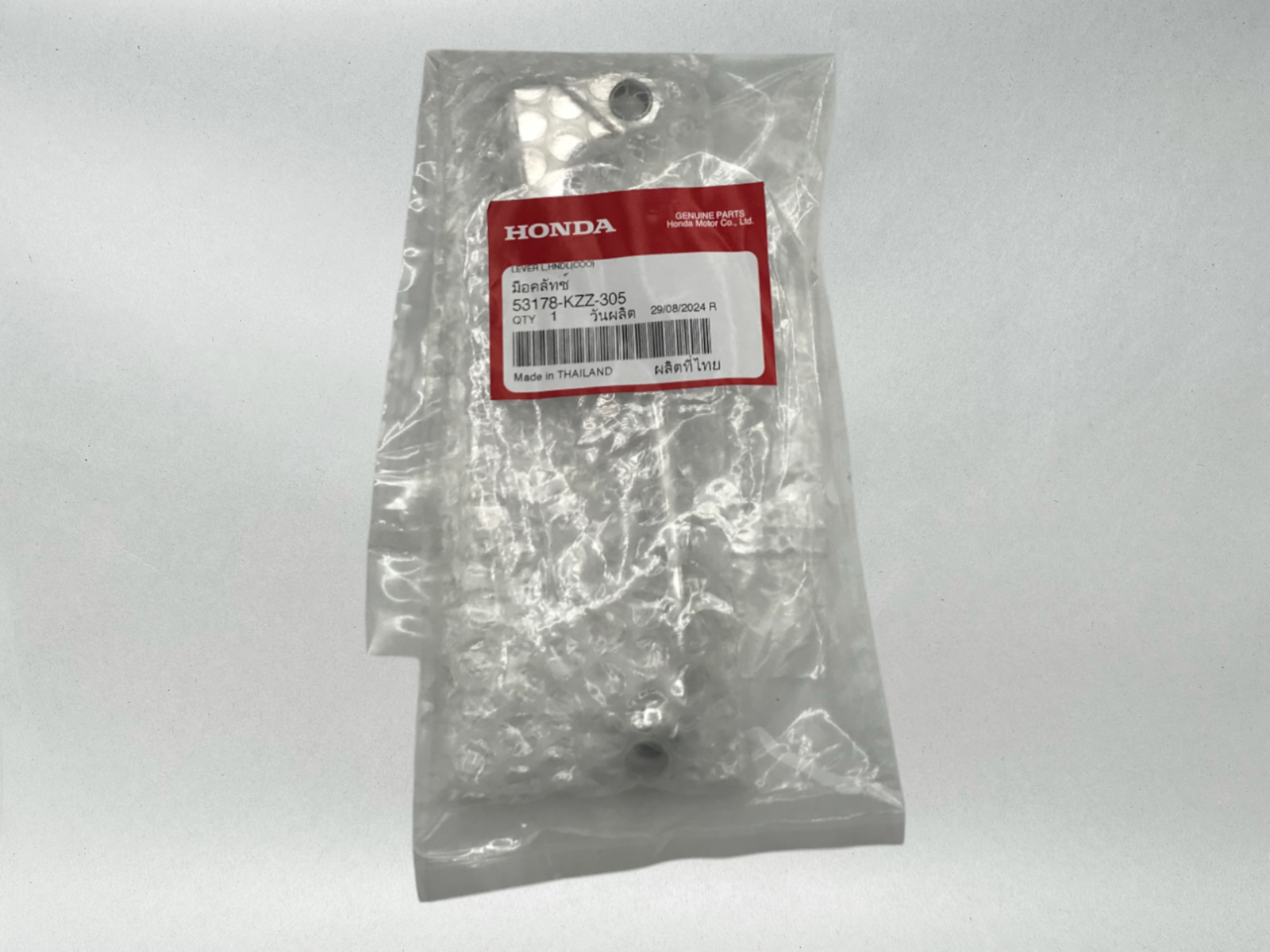 Honda Clutch Lever CRF250L CRF 250L RL CRF250RL 2013 - 2020 53178-KZZ-305