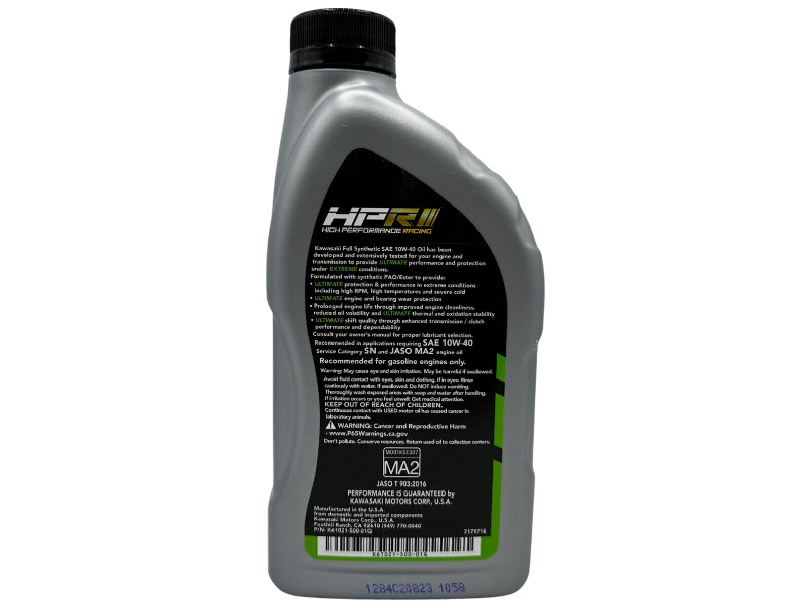 Kawasaki Genuine OEM KPO Full Synthetic 10W-40 Oil Quart K61021-500-01Q - 4 Pack