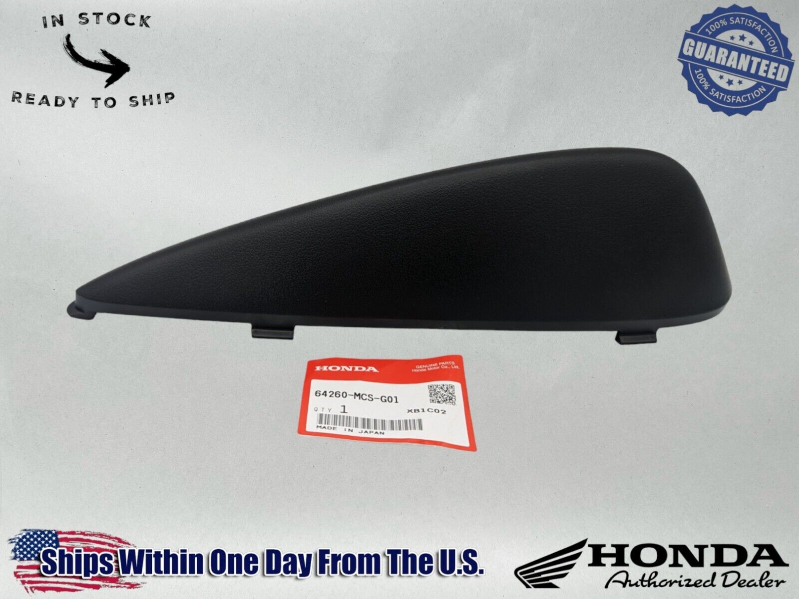 Honda Genuine OEM Authentic Right Side Engine Guard Cover 64260-MCS-G01