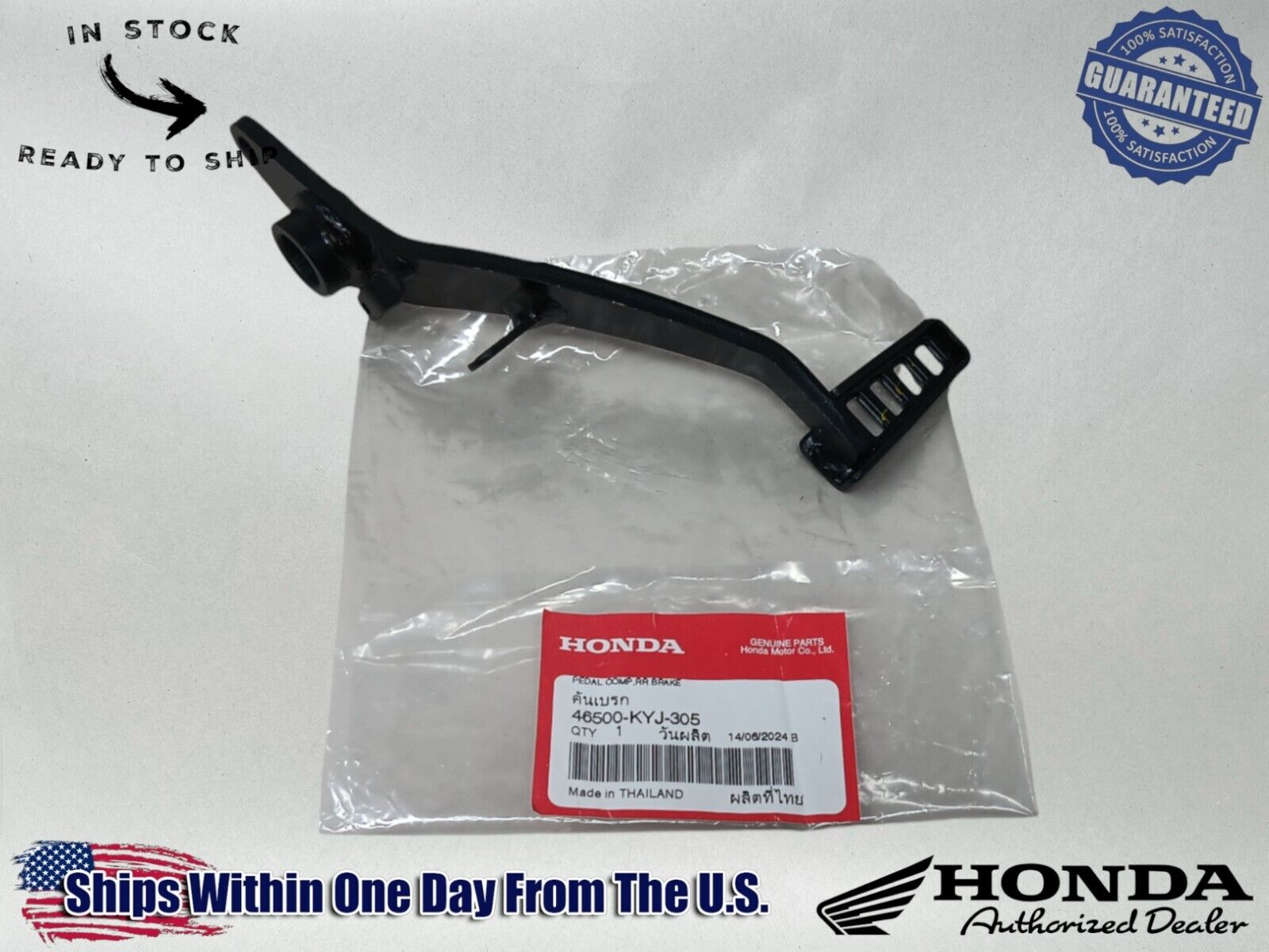 Honda Genuine OEM Authentic Rear Brake Lever Pedal 46500-KYJ-305