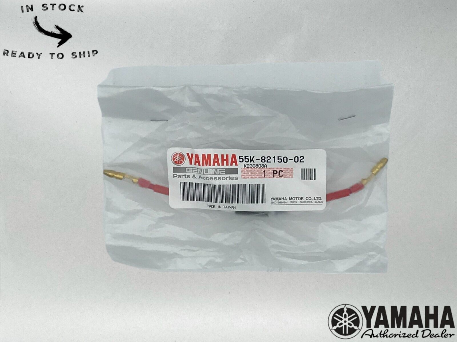 Yamaha Genuine OEM Fuse Holder Assembly 55K-82150-02-00