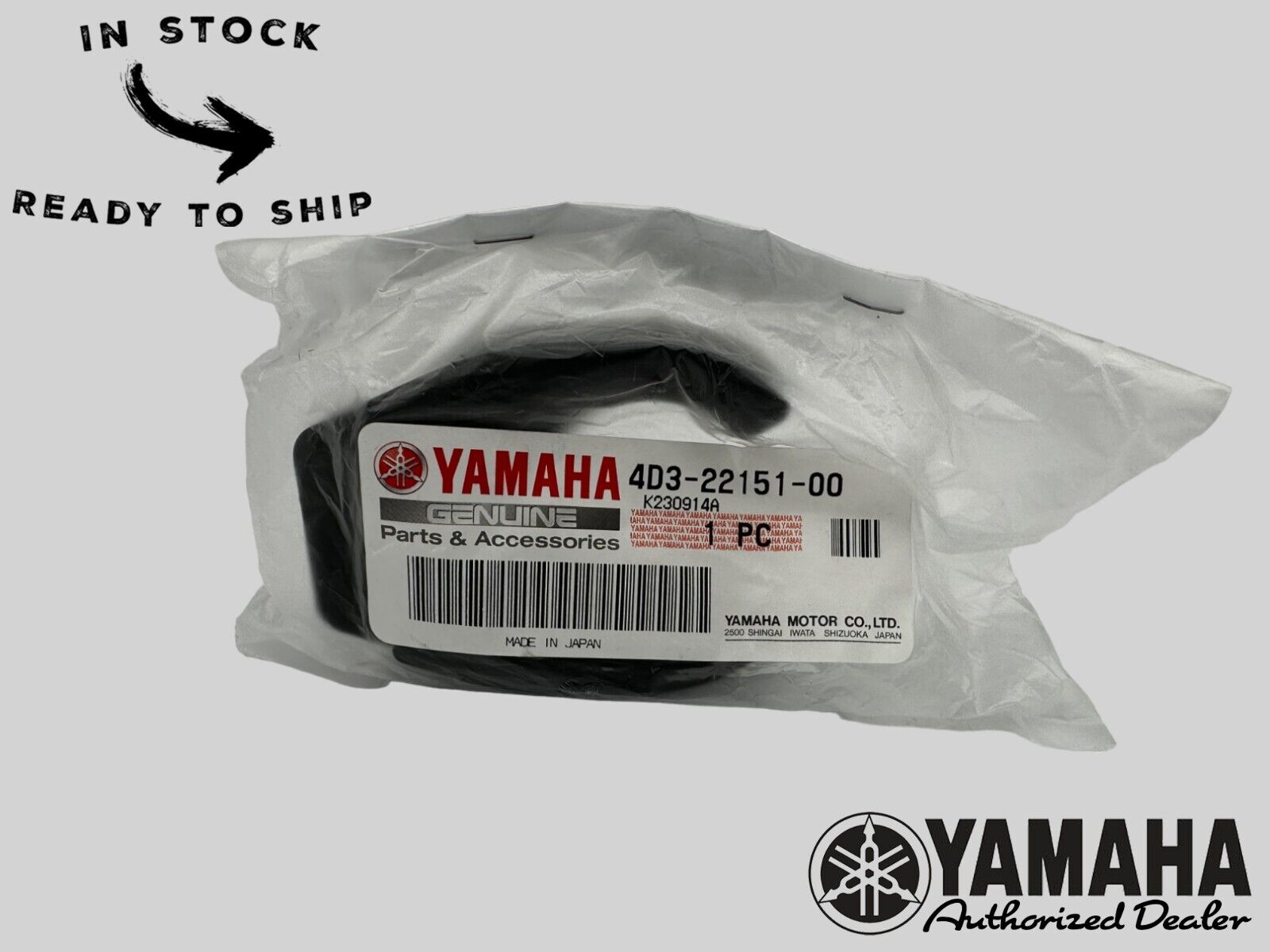 Yamaha Genuine OEM Authentic Guard Seal 2GU-22151-10-00