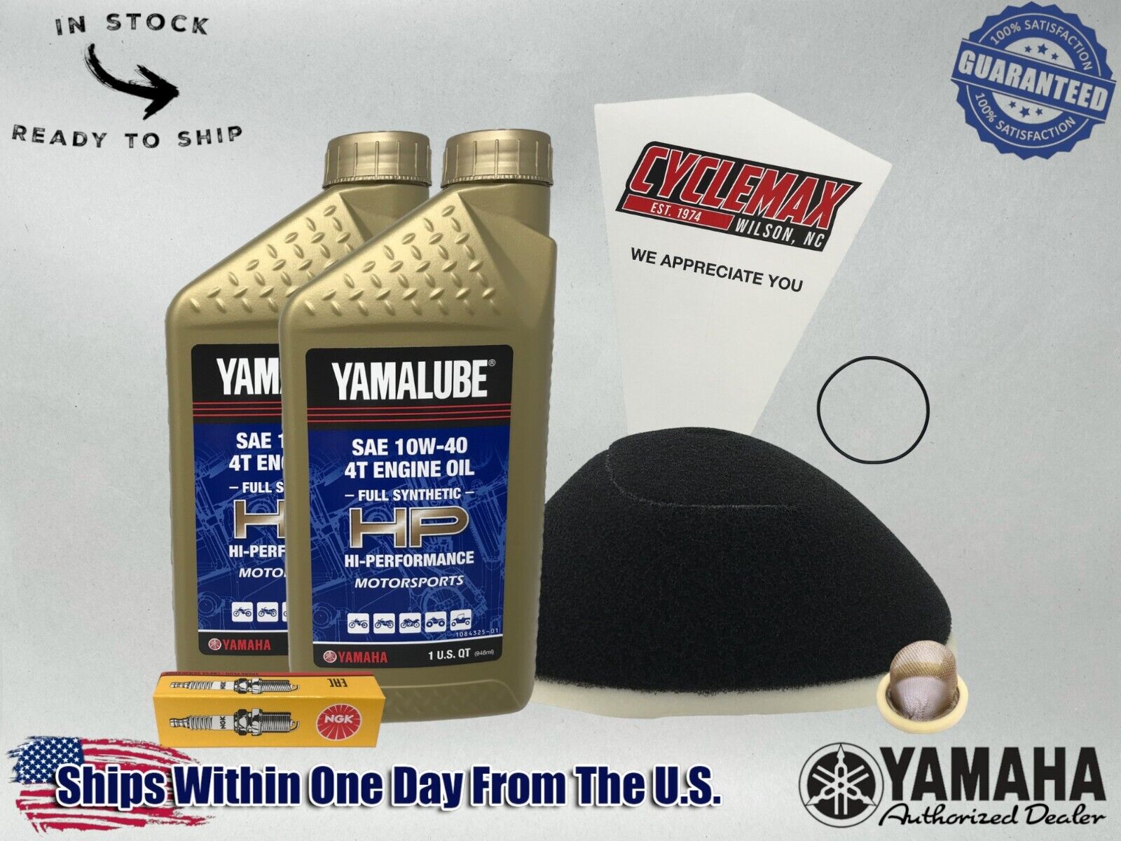 Cyclemax Full-Synthetic Yamalube Tune-Up Kit fits 1989-2004 Yamaha BREEZE