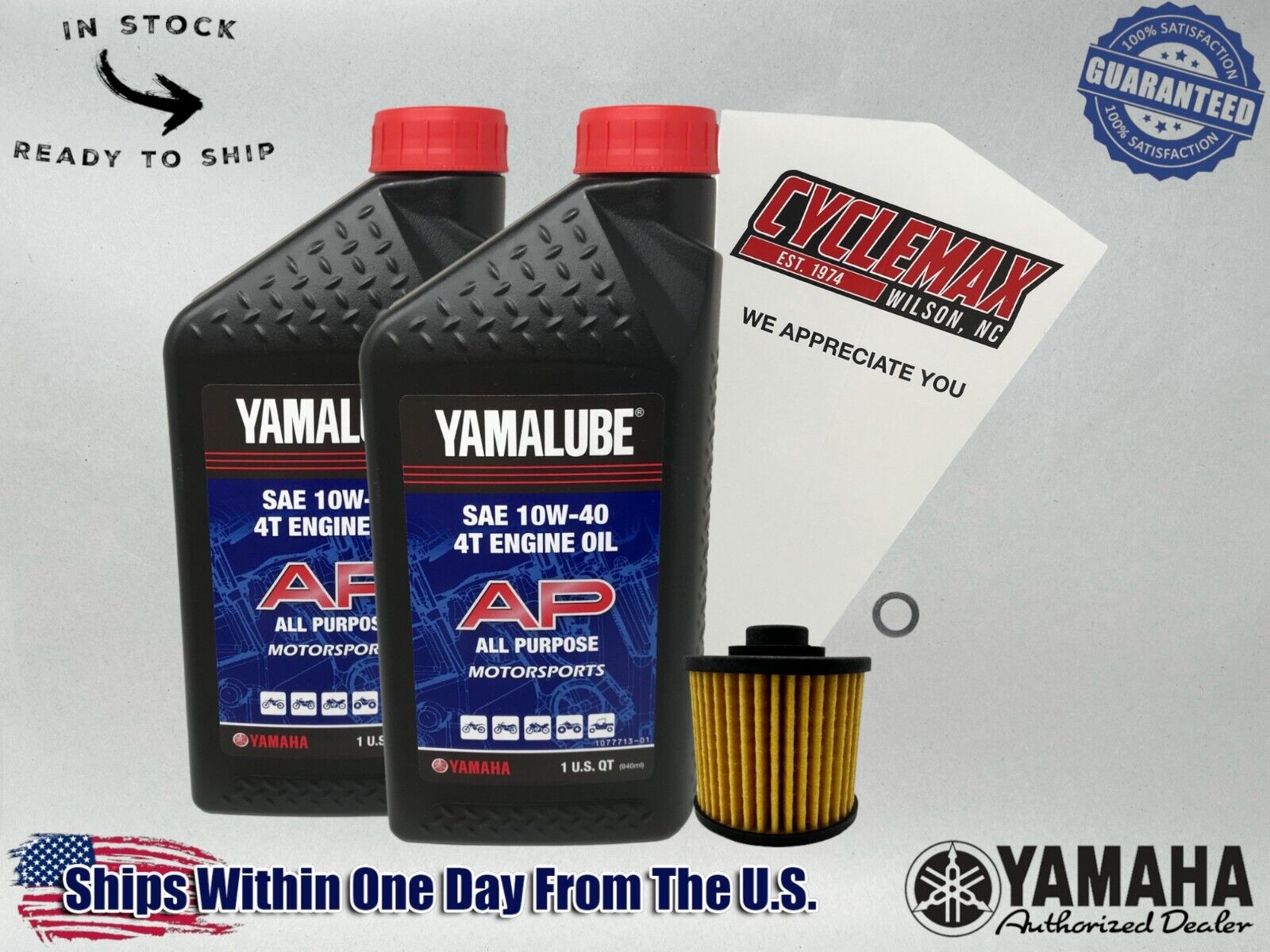 Cyclemax Standard Yamalube Oil Change Kit fits 2008-2024 Yamaha V STAR 250