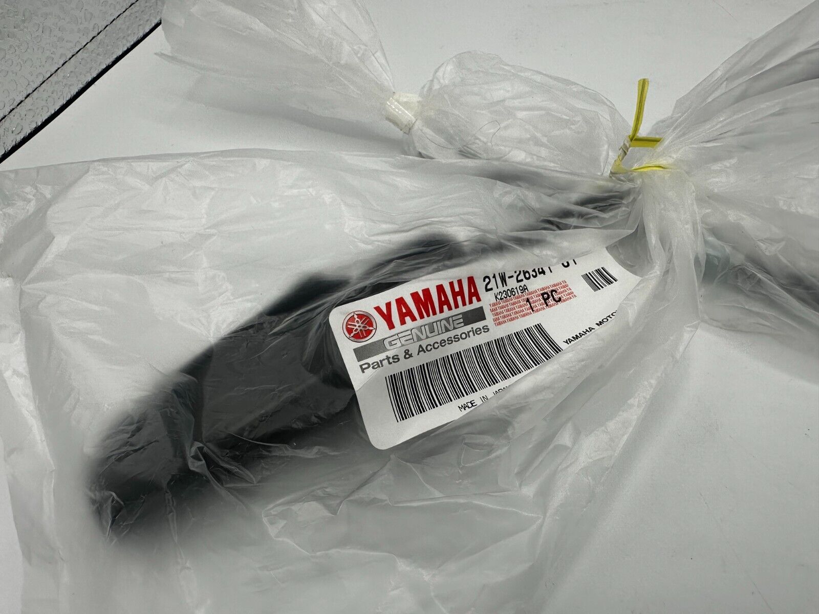 Yamaha Genuine OEM Authentic Brake Cable 21W-26341-01-00