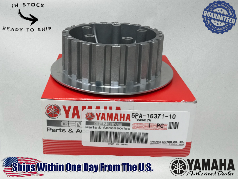 Yamaha OEM (02-26)YZ85 (22-26)YZ85 Big Wheel Clutch Boss Inner Hub 5PA-16371-10-00