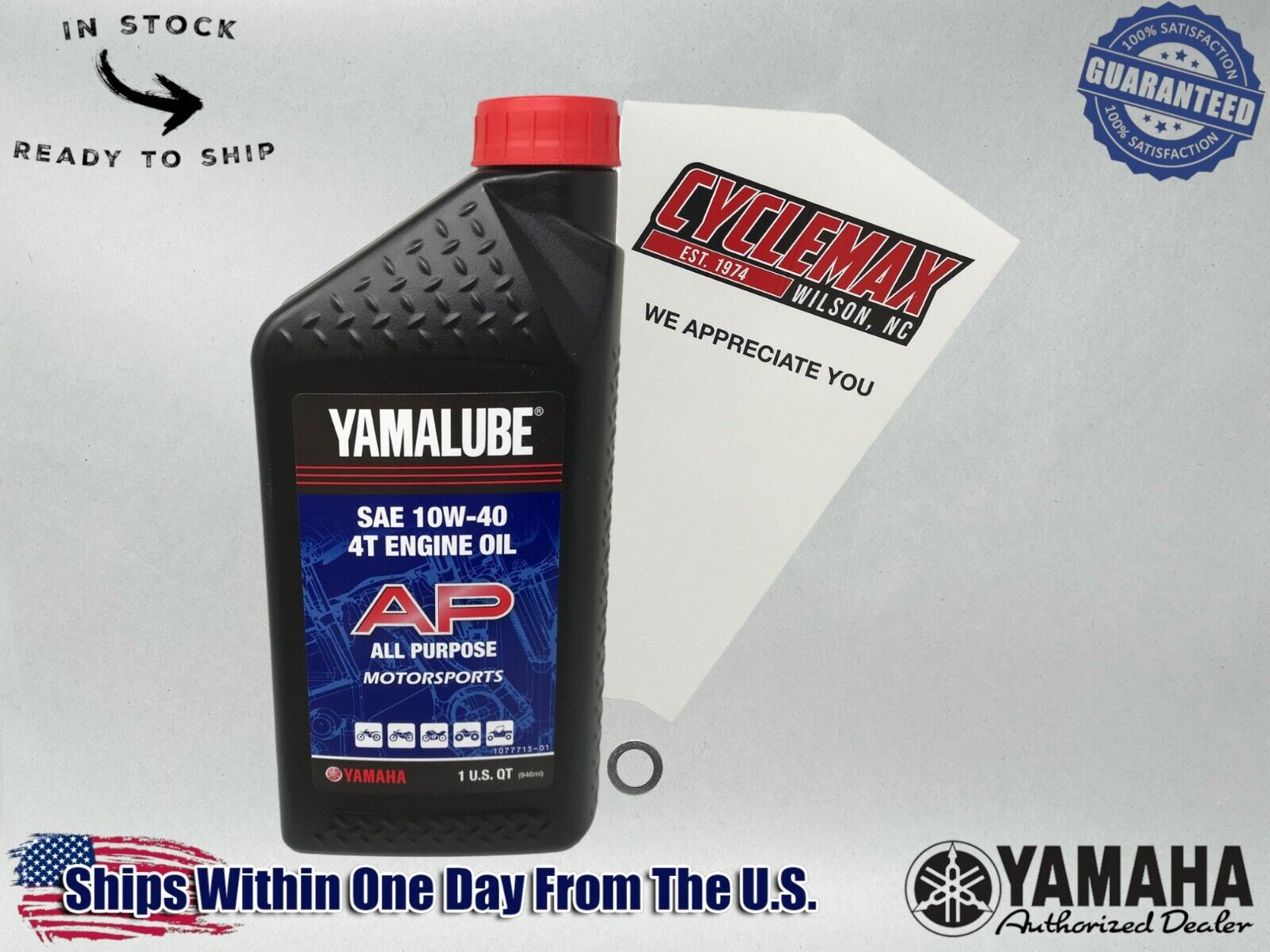 Cyclemax Standard Yamalube Oil Change Kit fits 1985-2001 Yamaha BADGER