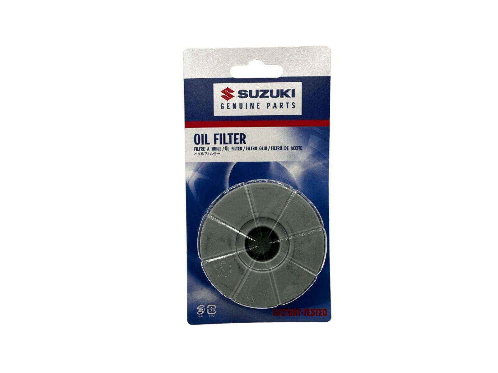 Suzuki Genuine OEM Oil Filter 16510-37450 - 2 Pack