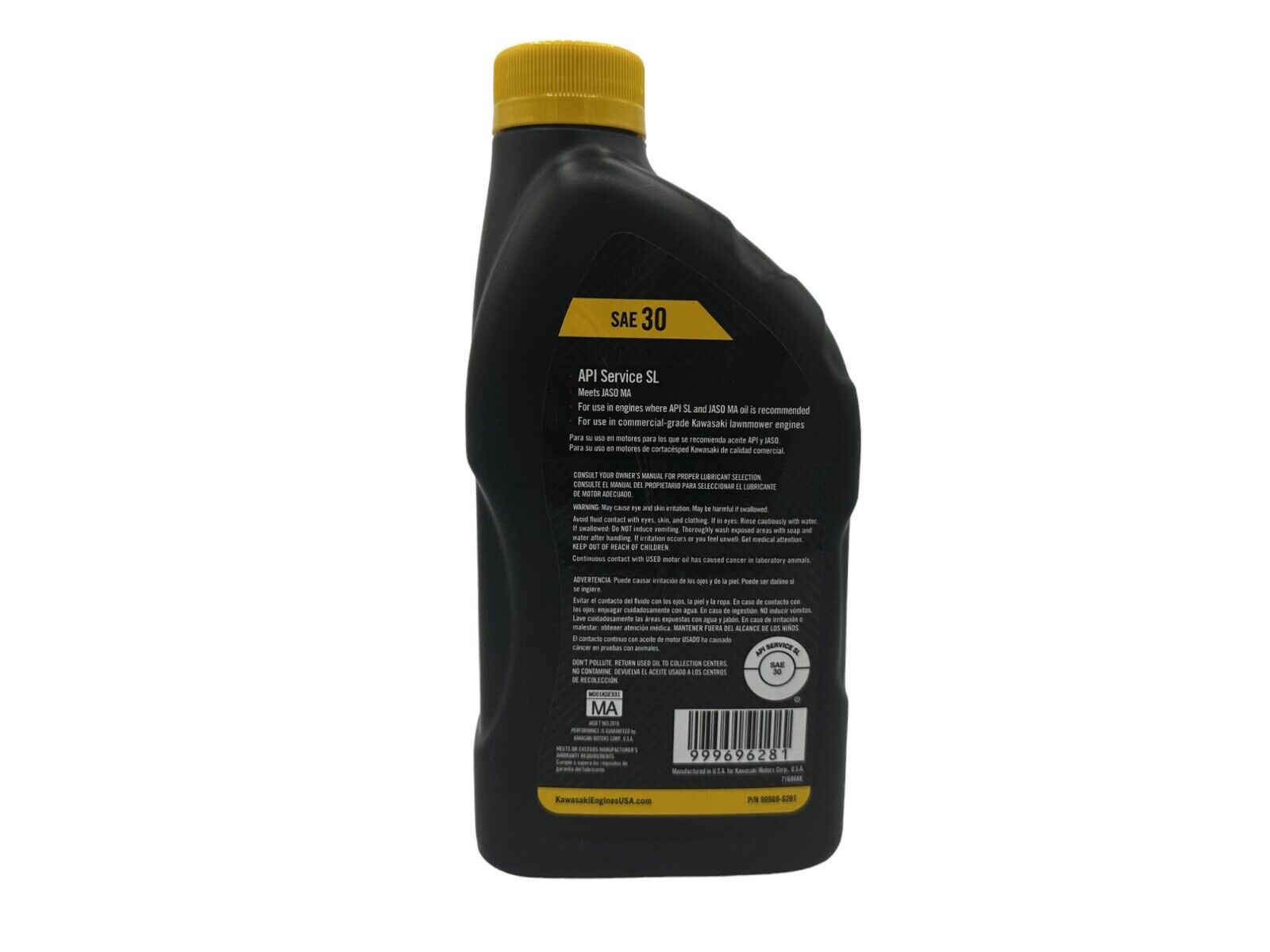 Kawasaki SAE 30W Motor Oil 1 QUART 99969-6281