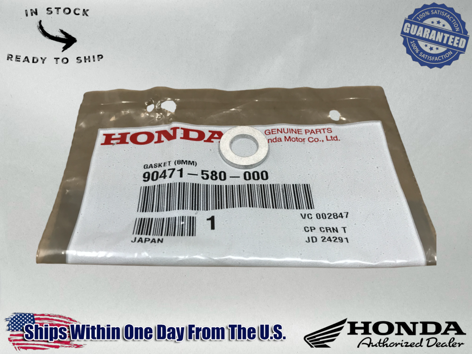 Honda OEM GASKET (8MM) 90471-580-000