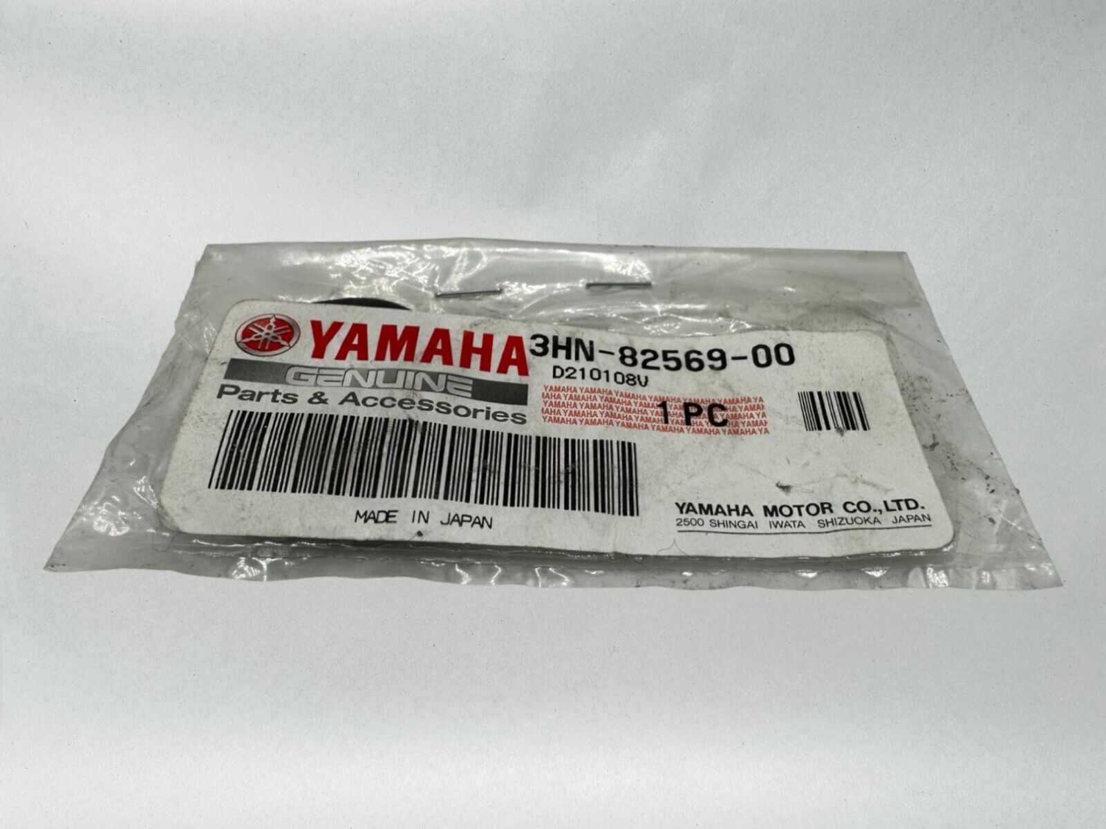 Yamaha Genuine OEM Authentic Main Switch Nut 3HN-82569-00-00