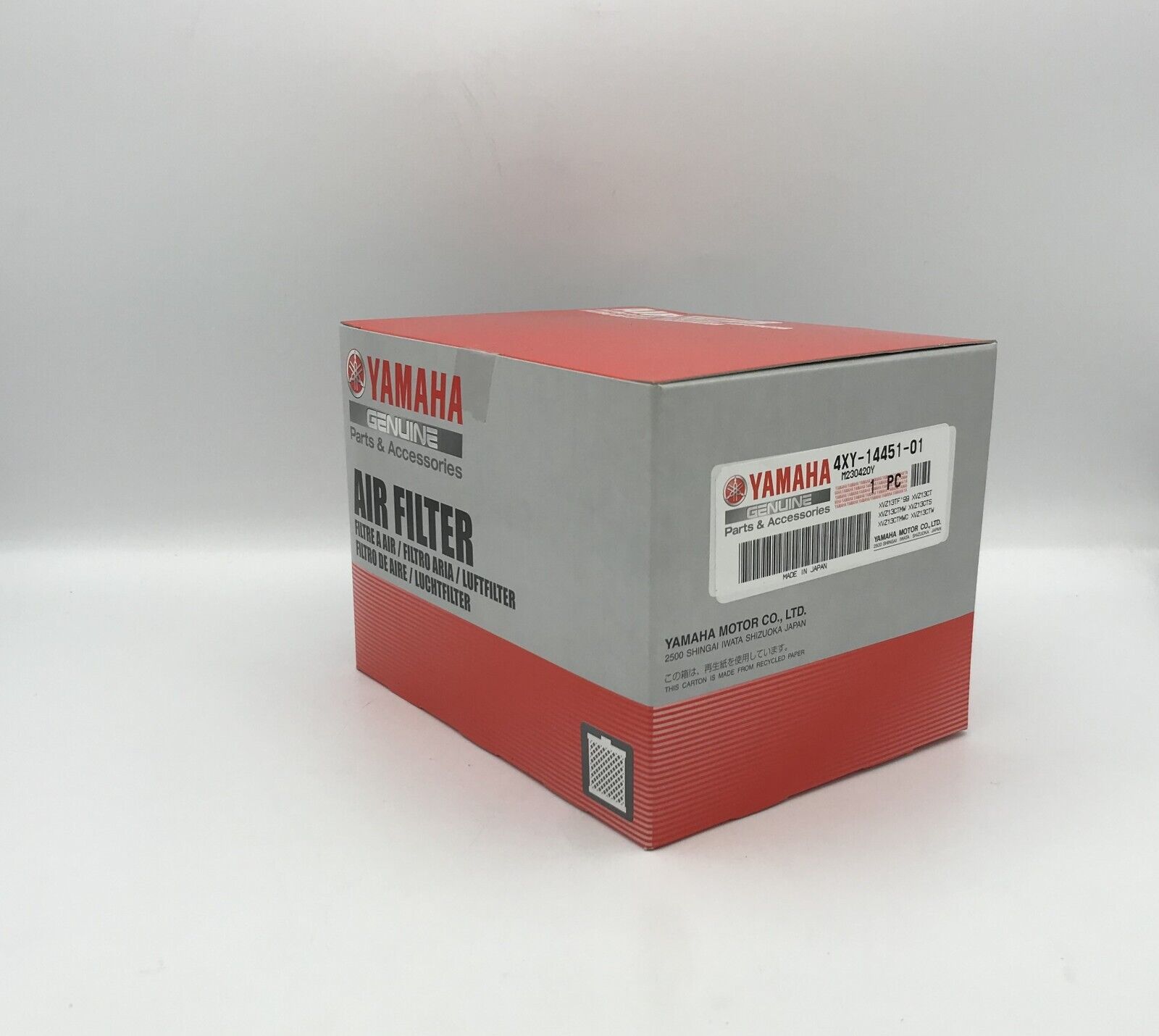 Yamaha Genuine OEM Air Filter 4XY-14451-01-00