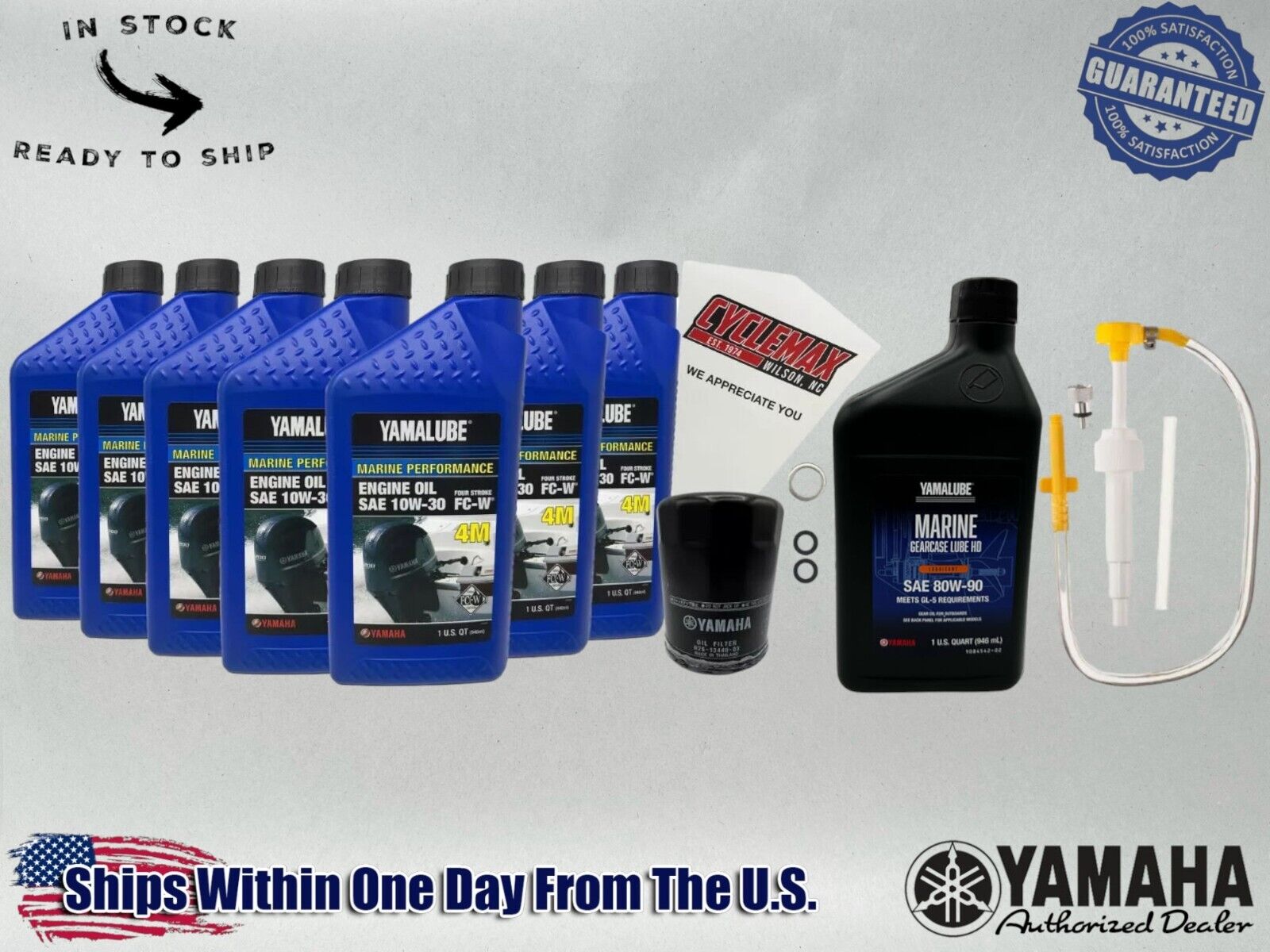 Cyclemax 10W30 Marine Gear Pump Oil Change Kit fits 2011-2024 Yamaha F350B Motor