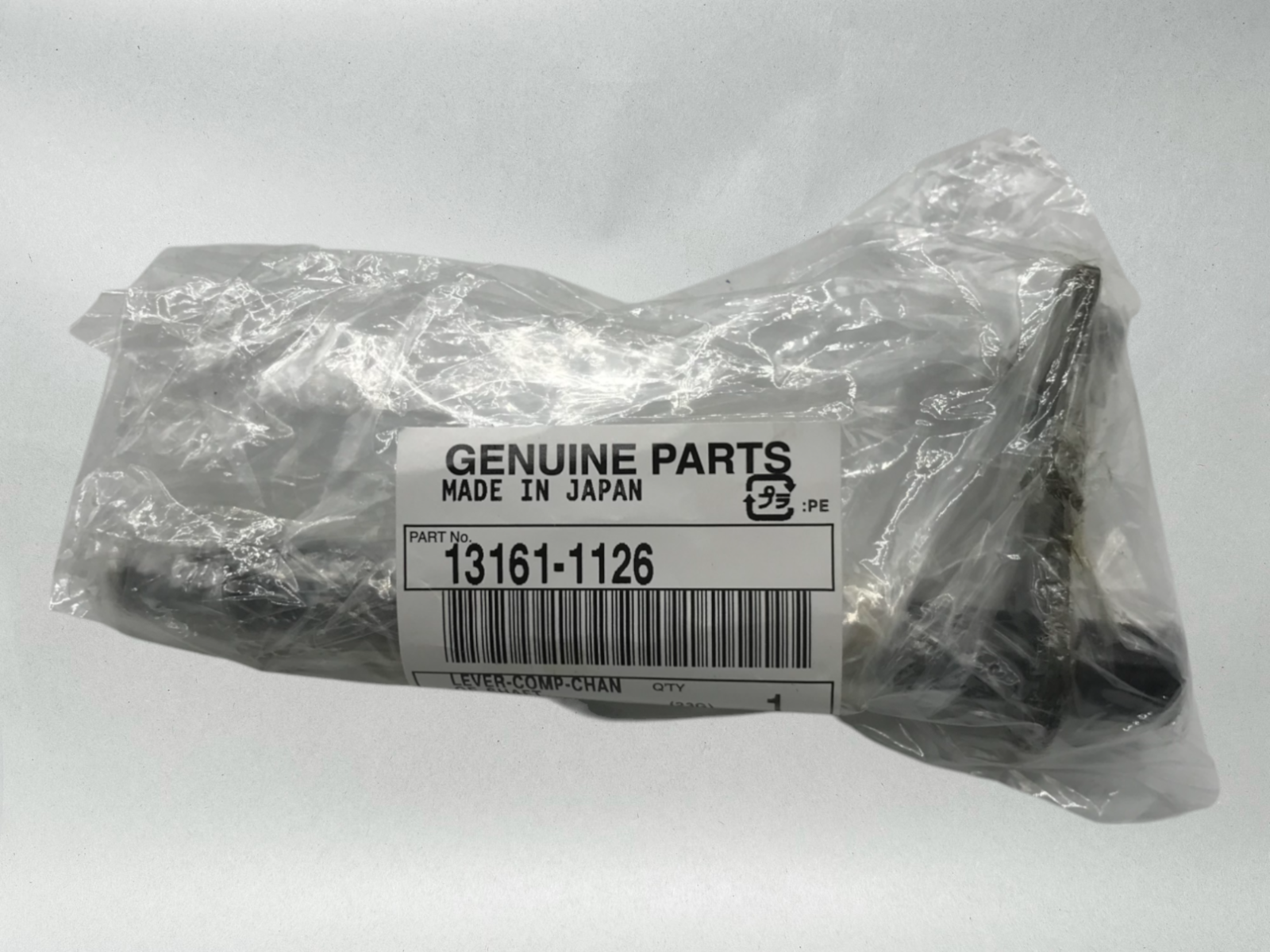 Kawasaki OEM SHIFTER SHIFT SHAFT GEAR SELECTOR KX85 KX100 13161-1126