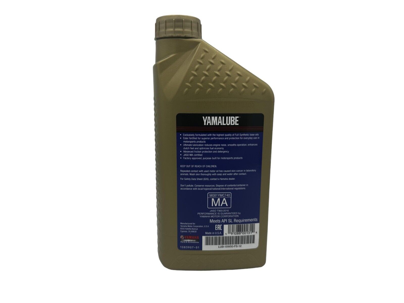 Yamaha Genuine OEM Yamalube Full Synthetic 15W-50 Oil LUB-15W50-FS-12