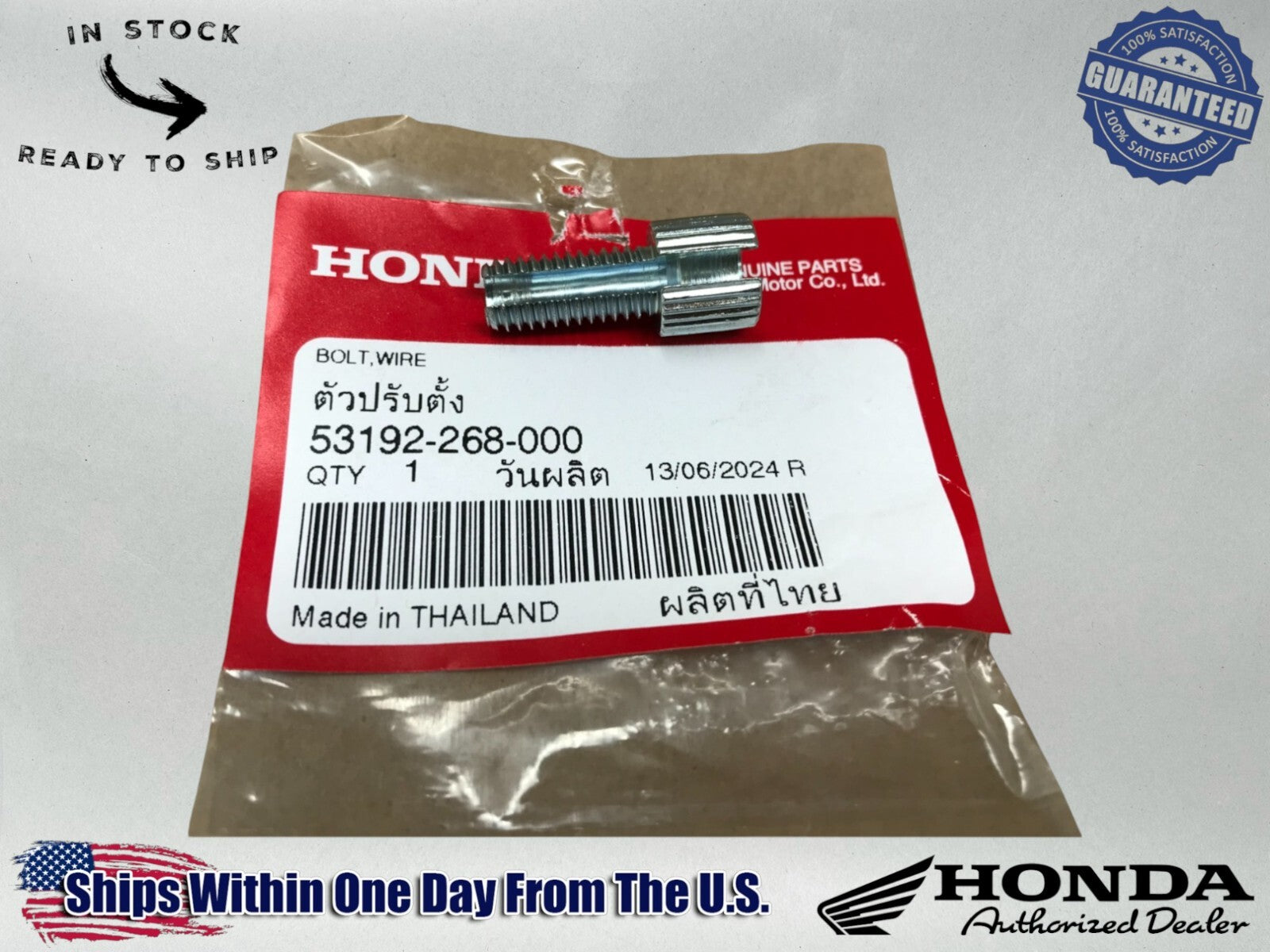 Honda OEM Clutch Brake Cable Adjuster Nut & Screw 53192-268-000