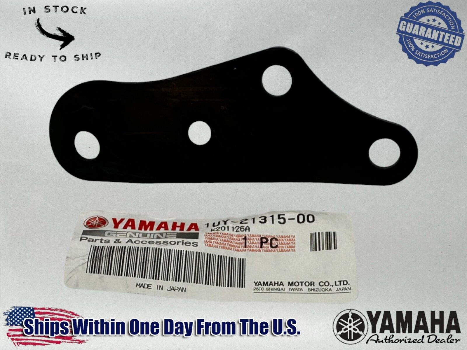 Yamaha Genuine OEM Authentic Engine Stay 2 1UY-21315-00-00