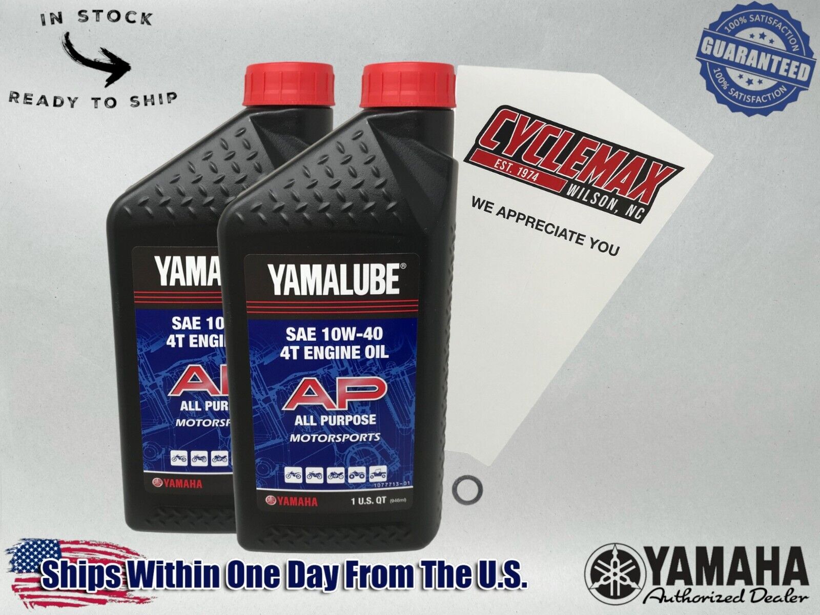 Cyclemax Standard Yamalube Oil Change Kit fits 2011-2013 Yamaha RAPTOR 125