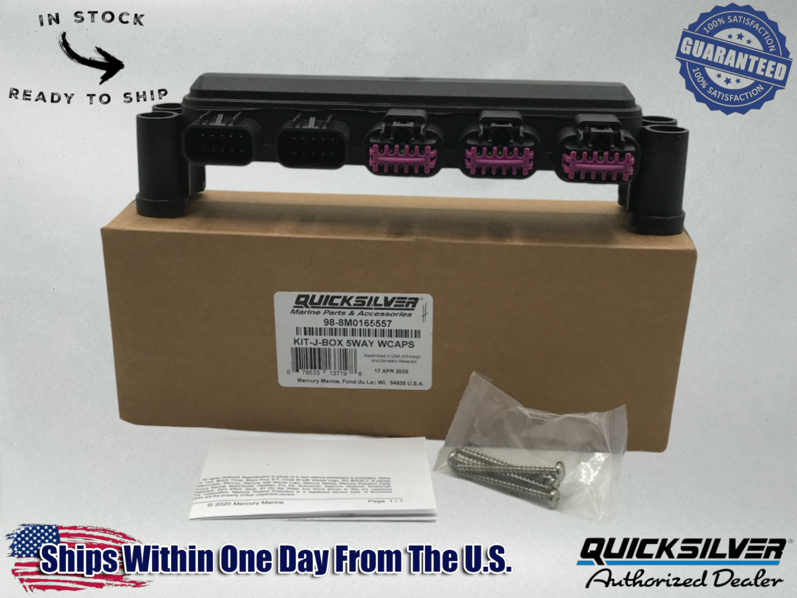 Mercury Quicksilver Smart Craft 5 Way Stackable Junction Box 3 Caps 8M0165557