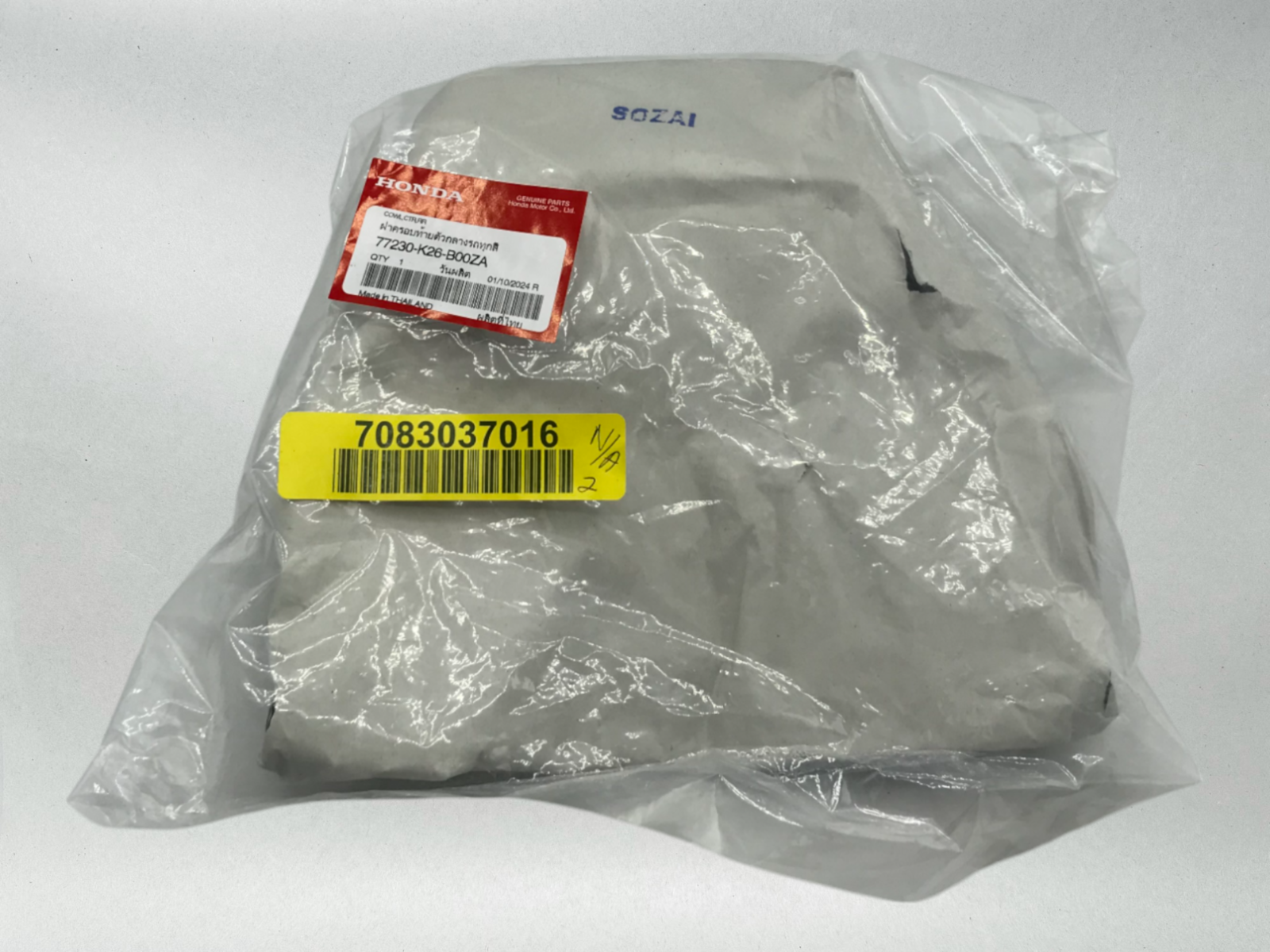 Honda Genuine OEM 2017-20 GROM 125 125A REAR CENTER COWL 77230-K26-B00ZA