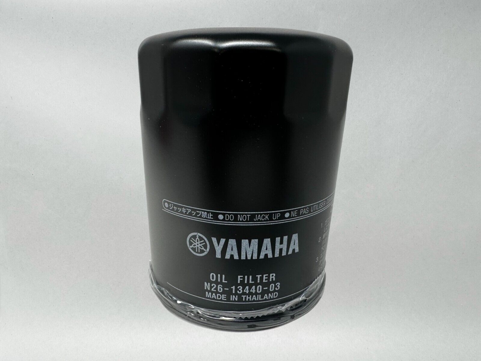 Yamaha Genuine OEM Oil Filter N26-13440-03-00