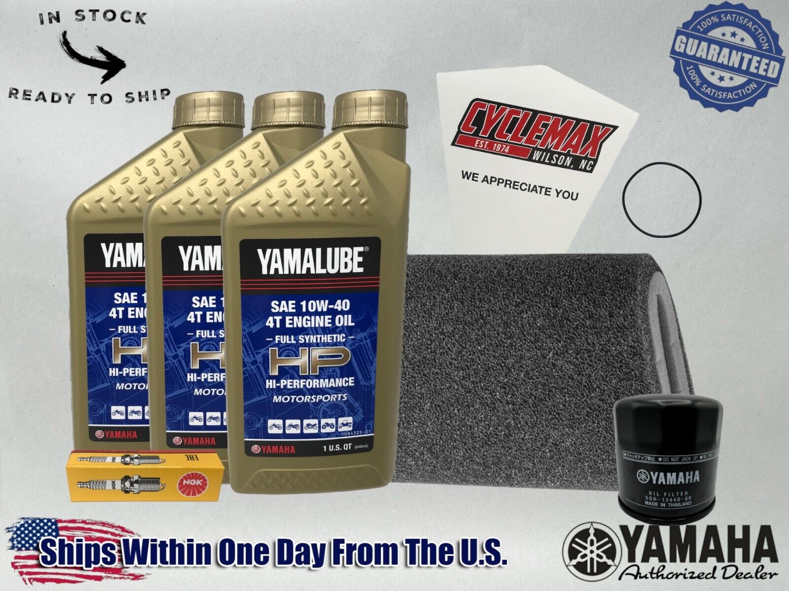 Cyclemax Full-Synthetic Yamalube Tune-Up Kit fits 2007-2011 Yamaha GRIZZLY 350