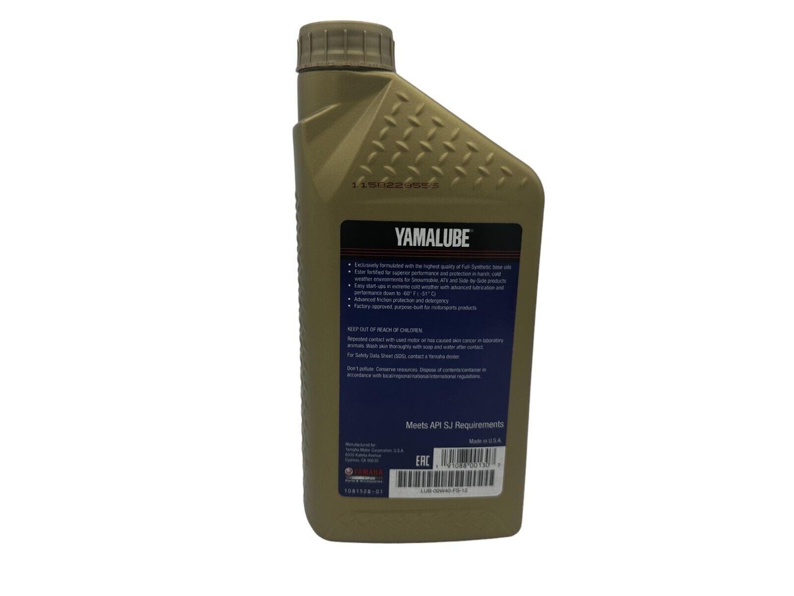 Yamaha Genuine OEM Yamalube Full Synthetic 0W-40 Oil LUB-00W40-FS-12 - 4 Pack