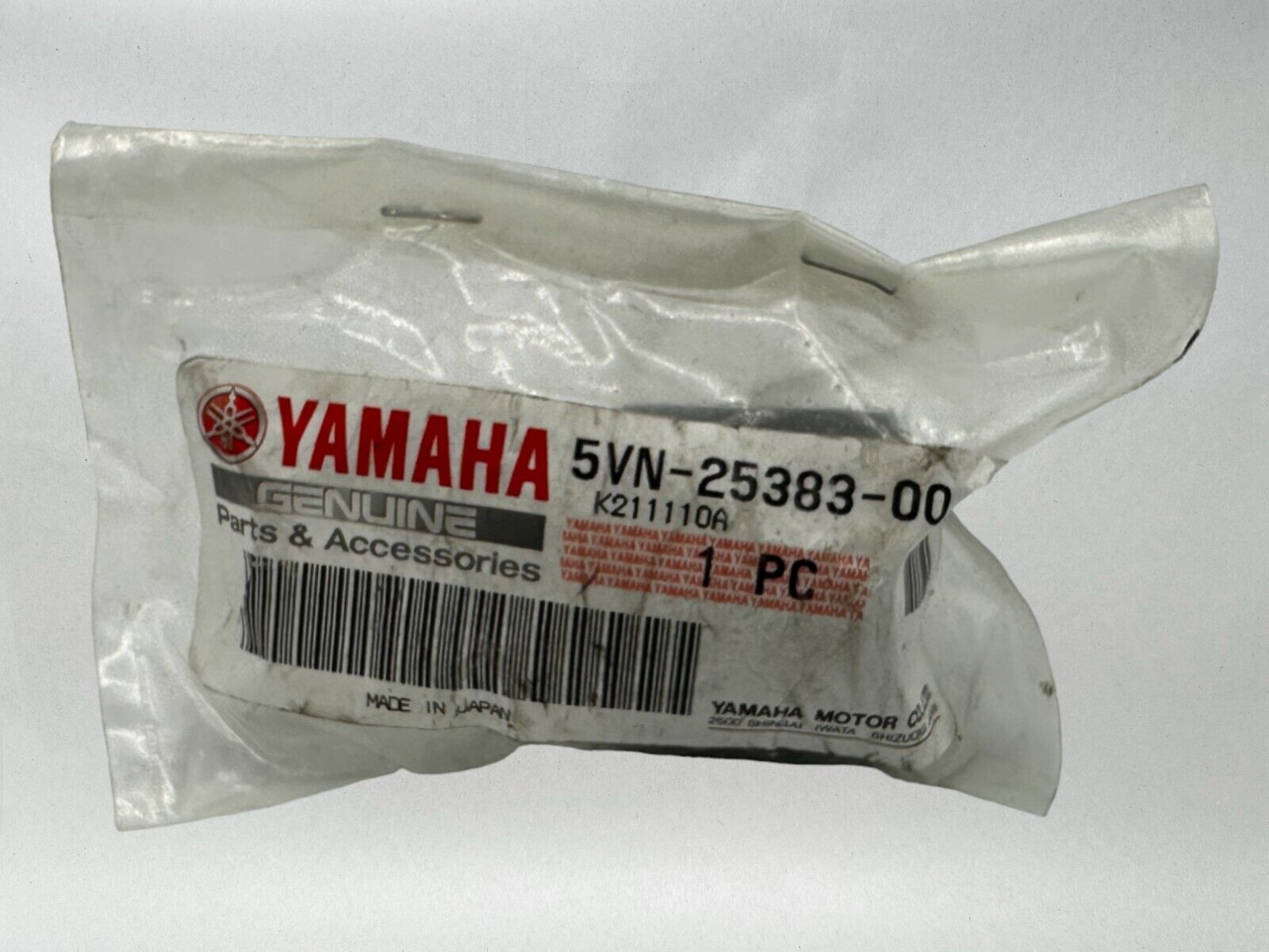 Yamaha Genuine OEM Authentic Wheel Collar 5VN-25383-00-00