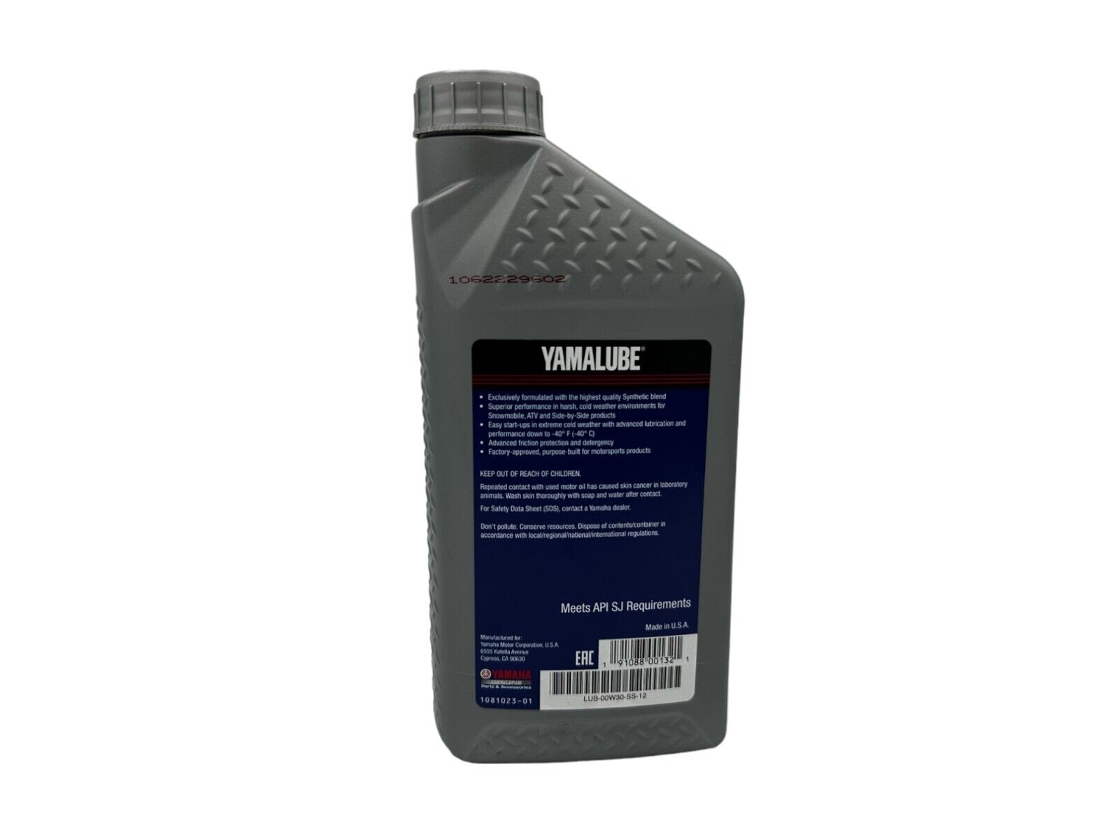 Yamaha Genuine Yamalube 0W-30 Semi-Synthetic Oil LUB-00W30-SS-12-6PACK