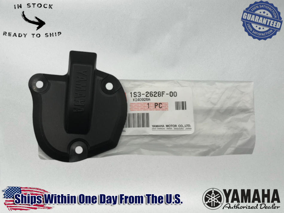 Yamaha Genuine Thumb Throttle Cover Raptor 700 700R YFZ450 R/X 1S3-2628F-00-00